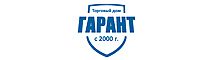 Торговый Дом «ГАРАНТ»